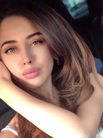 Анастасия